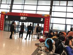 -常州奔牛国际机场