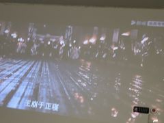 -锦初•影院式足道•新中式SPA(茂业天地店)