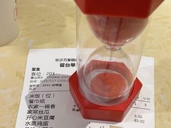 -大碗先生(万家丽店)