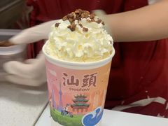 -一杯潮茶·专注潮汕茶饮(十二中创始店)
