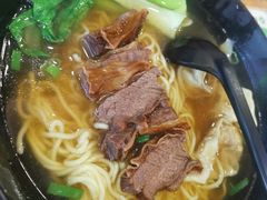 -香港久记牛腩云吞面(友好广场店)