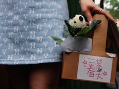 -轩客会(熊猫书店)