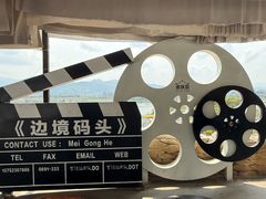 -西双版纳傣族园