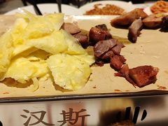 -汉斯南美烤肉(总店)
