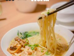 -太二酸菜鱼(武汉光谷保利店)