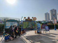 -海合安武汉极地海洋公园