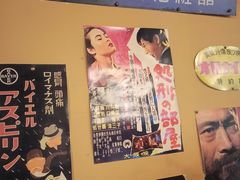 -小川洋风料理(江汉路店)