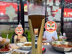 -靓虾二哥·龙虾馆(大塘总店)
