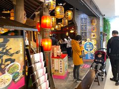 -南京大牌档(香港广场店)