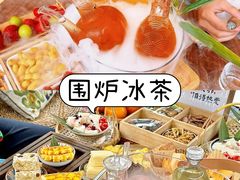 -上海山野camping·户外天幕烧烤·团建拓展营地