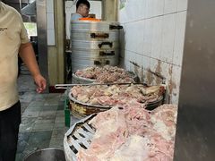 -宋老三苏肉羊肉汤老店