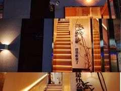 -角落低卡烘焙(正弘城店)