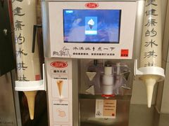 -四方桌·福建客家土菜(二中店)
