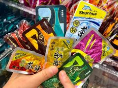 -郴州特产舜华临武鸭(郴州西站店)