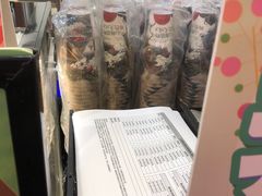 -茶百道(爱融荟城店)