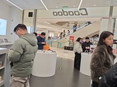 -酷动数码(世界城广场店)