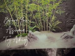 -宫七SPA·高端Massage(浦东大道店)