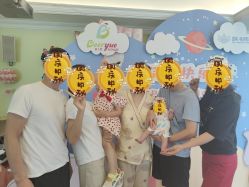 -蓓儿悦月子会所(日月大道店)