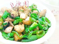擂辣椒炒鸡腿肉盖码饭-百年德园(侯家塘店)
