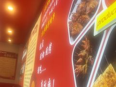 -7只羊·鲜羊肉串·地锅鸡精酿(玄武墨香路店)
