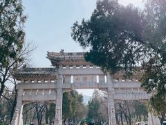 -千佛山风景名胜区