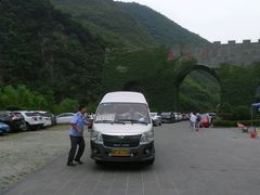 -郧西五龙河风景区