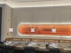 -前海沿·海鲜水饺青岛菜(乐客城店)