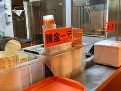 -庆丰包子铺(南站二店)