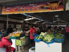 门面-陈家镇裕安农贸市场