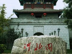 -武清南湖绿博园