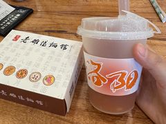 -老雒阳面馆·水席(王城路店)