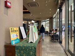 -星巴克(南京弘阳购物中心店)