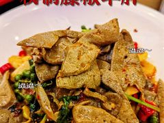 -草本味·市井羊肉馆(新开铺总店)