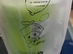 -700CC(丹东女人街店)