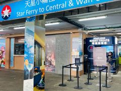 -香港国际机场