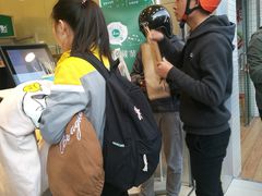 -1点点(长龙地铁店)