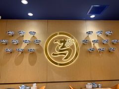 -西部马华清真兰州牛肉面·烧烤夜市(关东店)