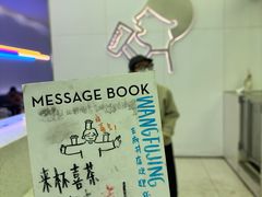 -喜茶(南昌王府井店)