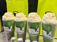 -星满杯TEAFUL(罗湖东门店)