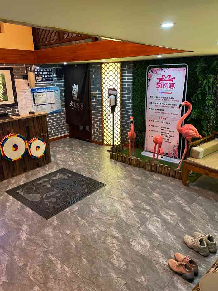 大赏足道(成龙花园店)-"3号技师很好,很专业.环境来说,要是能.