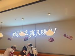 -黄记煌三汁焖锅(太原街万达店)