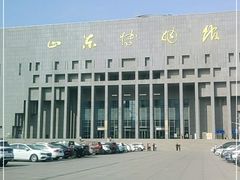 -山东博物馆