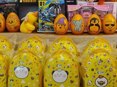 -七田真体验中心(徐东群星城中心)