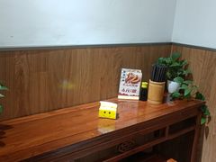 -姚记.周礼伤心凉粉(时代广场店)