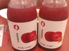 -喜家德虾仁水饺(长泰广场店)
