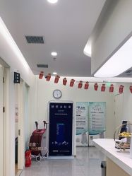 -禾美嘉医疗美容