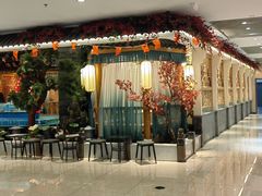 -招商银行(上海漕河泾支行)