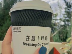 -莫内艺术岛海景咖啡