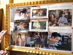 -古董花园(思南路42弄小区店)