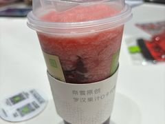 -奈雪的茶(新奥购物中心PRO店)